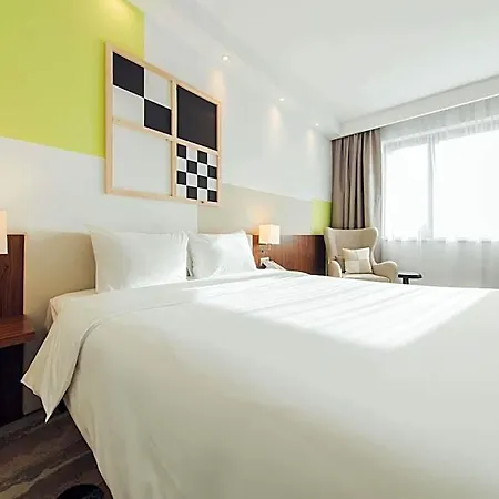 Ibis Styles Airport 3*